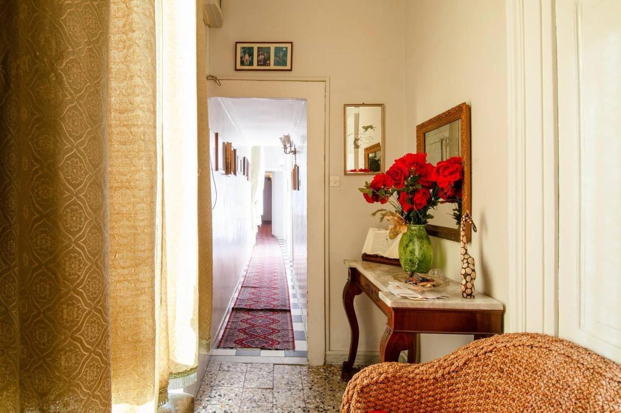 La Casa Di Nina Naples